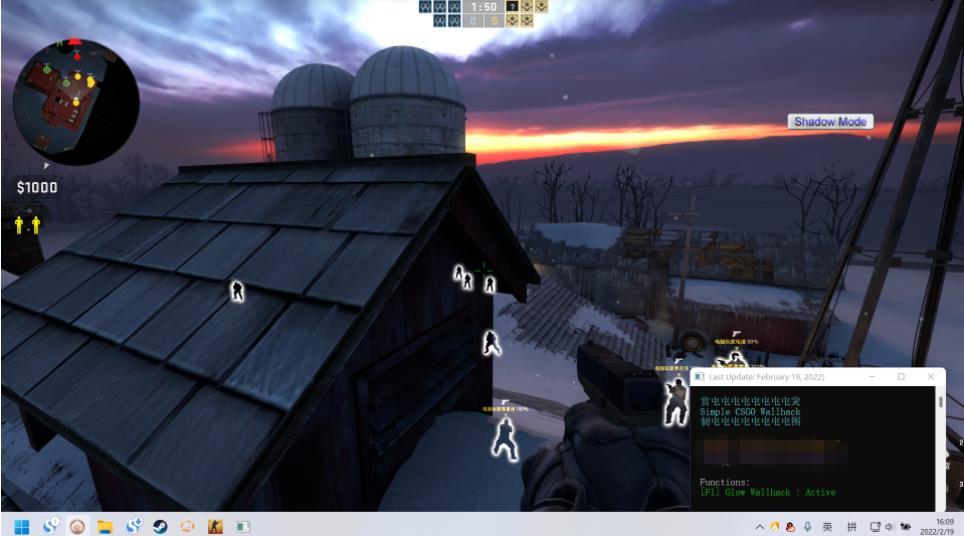 CSGO·WALLHACK-单版人物发光透视