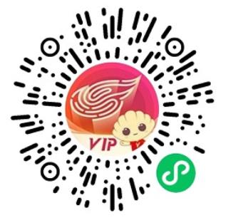 网易游戏必中2元现金红包_非秒到