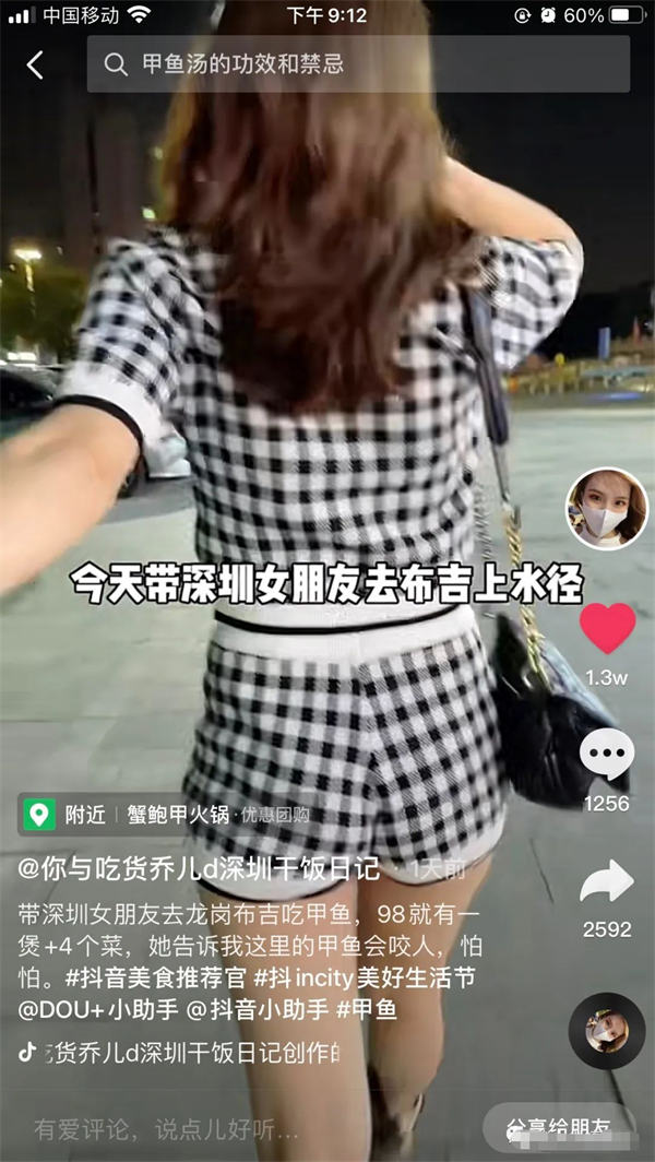 互联网赚钱的魅力 网赚 好文分享 第1张 互联网赚钱的魅力 网赚 好文分享 第1张