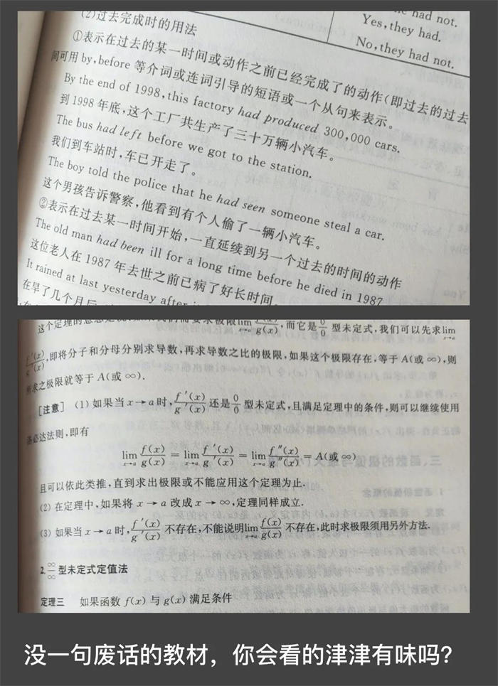 短视频“内容”搞流量的六大难题 营销 引流 短视频 SEO推广 第13张 短视频“内容”搞流量的六大难题 营销 引流 短视频 SEO推广 第13张