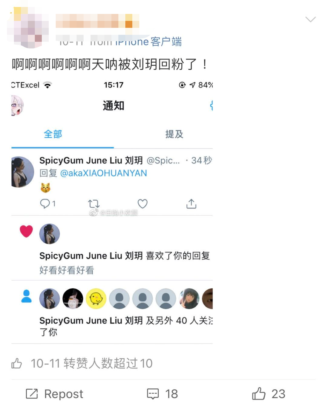 31.png