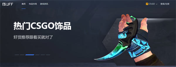 实操分享:Steam搬砖项目拆解,揭秘汇率差详细教程避坑指南 网赚 经验心得 第2张 实操分享:Steam搬砖项目拆解,揭秘汇率差详细教程避坑指南 网赚 经验心得 第2张