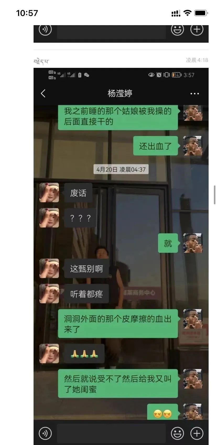 17.jpg