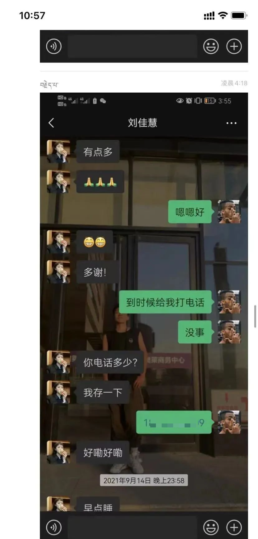 16.png