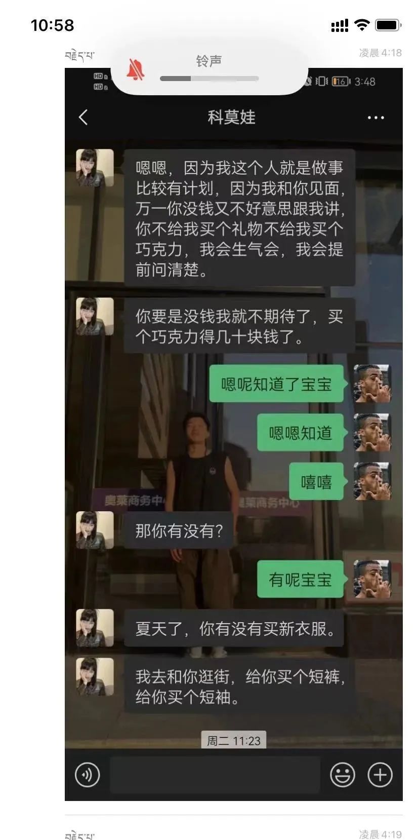 33.jpg