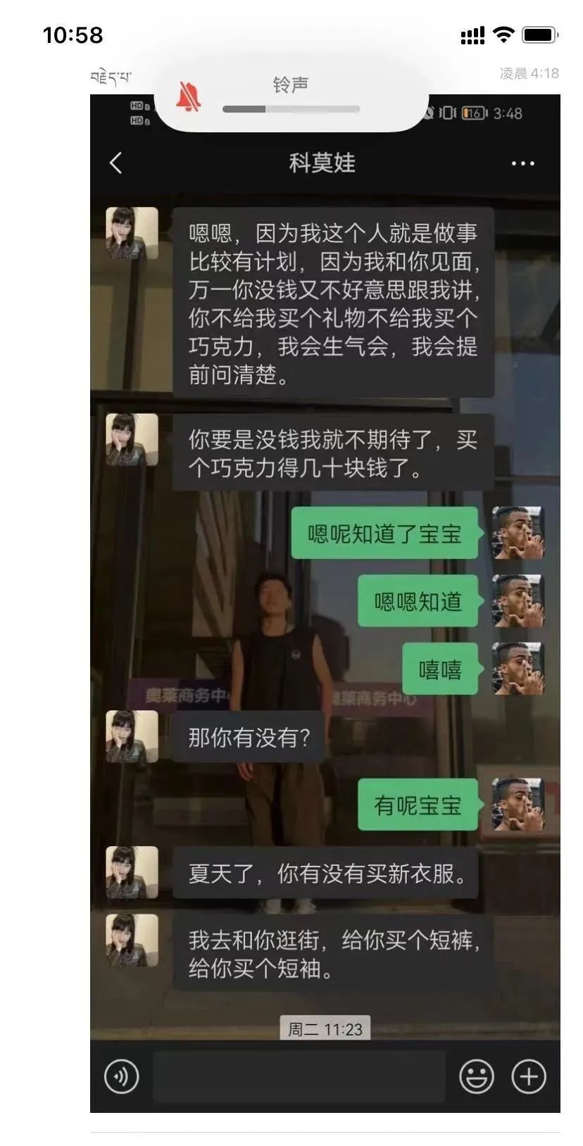29.jpg